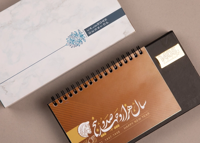 محصول